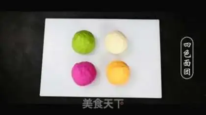 Make Colour dumplings step 12