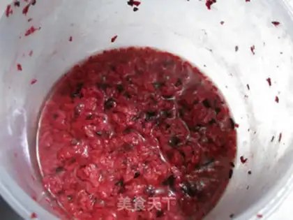 Make Pink old Beijing cheese step 2