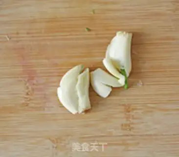 Make I