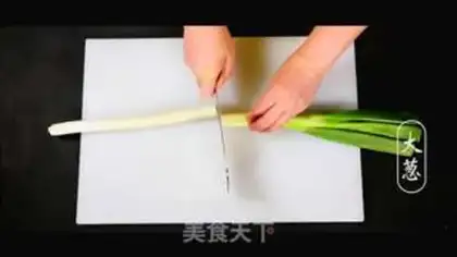 Make Colour dumplings step 13