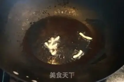 Make A white carrot step 3