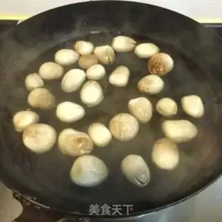 Make Pelican mushroom fried meat step 3