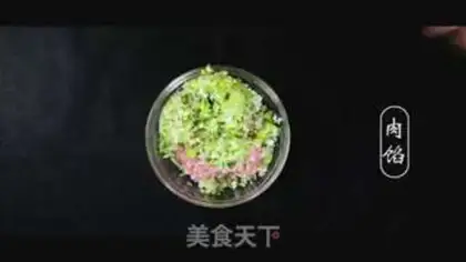 Make Colour dumplings step 14