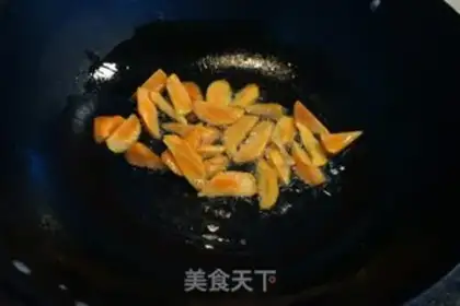 Make A white carrot step 4