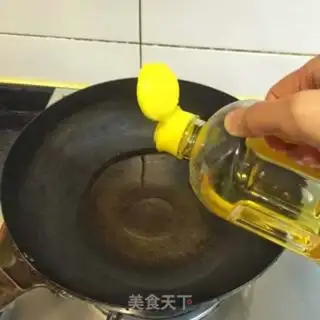Make Pelican mushroom fried meat step 5