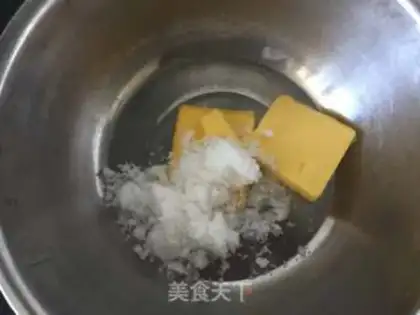 Make Dou-Dou-Dou-Dou step 0
