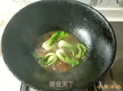 Make Yuko-san step 13