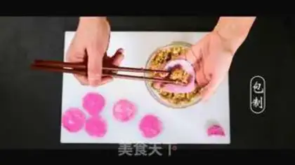 Make Colour dumplings step 21