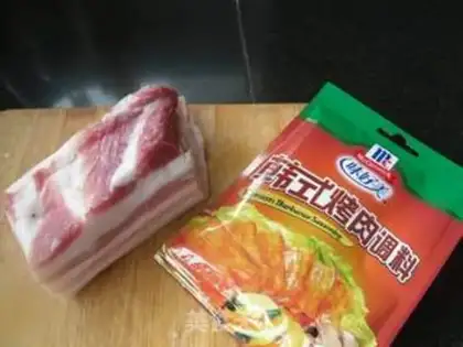 Make Korean barbecue step 0