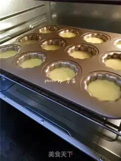 Make Curly step 14