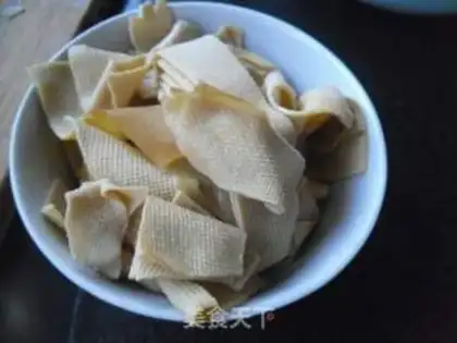 Make A tofu pepper step 0