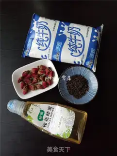 Make Rose milk tea step 0
