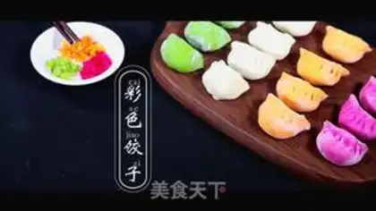 Make Colour dumplings step 24