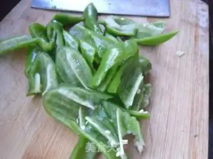 Make A tofu pepper step 1