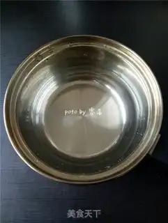 Make Rose milk tea step 1