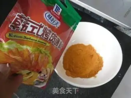 Make Korean barbecue step 2