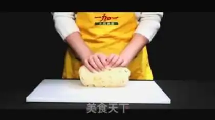 Make Seaweed silk and bean skin step 7