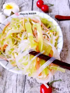 Make A ham mix fan step 11