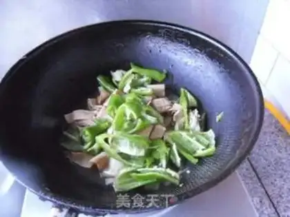 Make A tofu pepper step 3