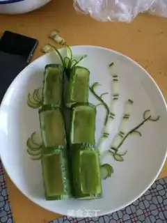Make It