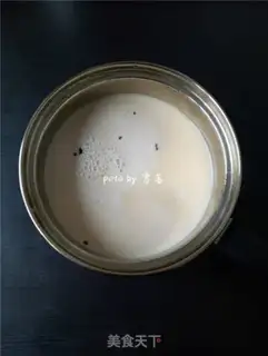 Make Rose milk tea step 4