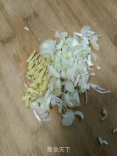 Make Fried Belt step 1