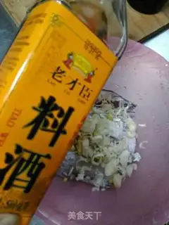 Make Fried Belt step 2