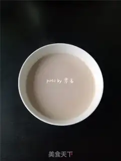 Make Rose milk tea step 6
