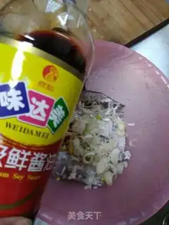 Make Fried Belt step 3
