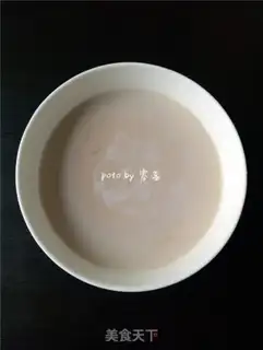 Make Rose milk tea step 7