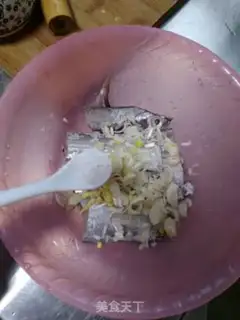 Make Fried Belt step 4