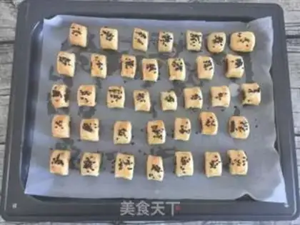 Make Dou-Dou-Dou-Dou step 12
