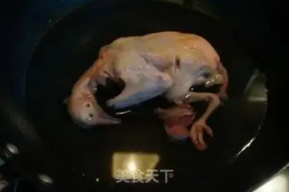 Make Piggy Dove soup step 0