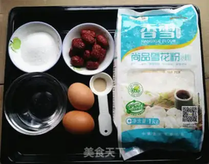 Make Eggs and dates step 0