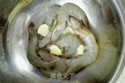 Make Shrimp step 0