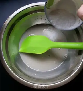 Make Eggs and dates step 2