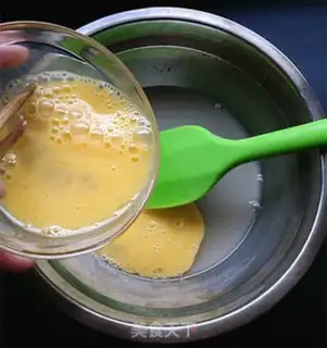 Make Eggs and dates step 3