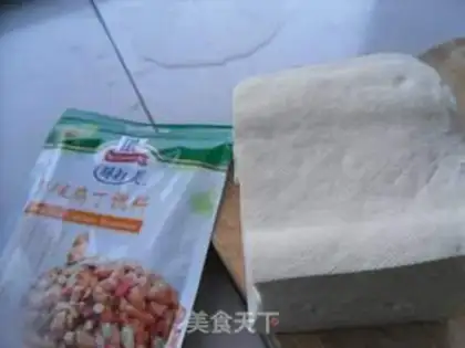 Make Miyagi tofu step 0