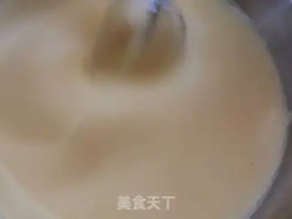 Make Cupcake step 1