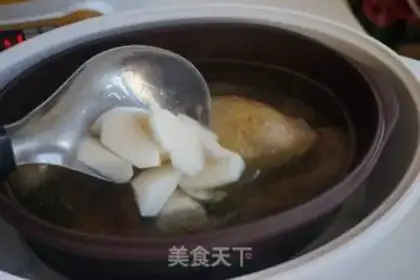 Make Piggy Dove soup step 5