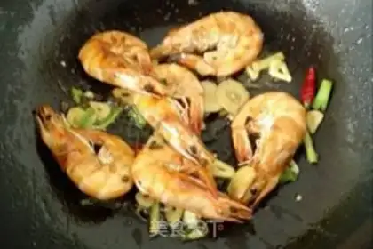 Make Shrimp step 4