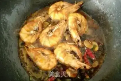 Make Shrimp step 5
