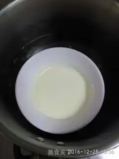 Make Snow caps, brownies step 5