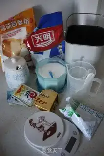 Make Sausage snack step 0