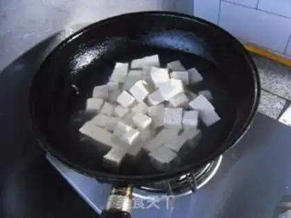 Make Miyagi tofu step 3