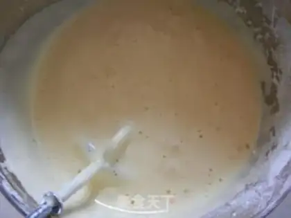 Make Cupcake step 3