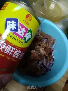 Make Onion dross step 3