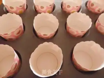 Make Cupcake step 4