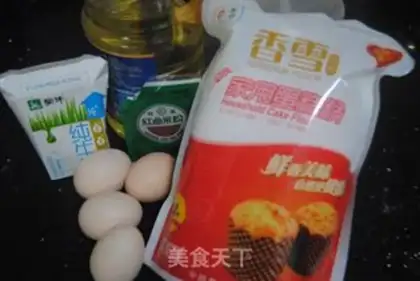 Make Fookcracker roll step 2