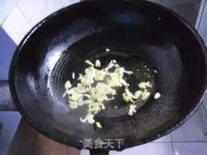 Make Miyagi tofu step 5